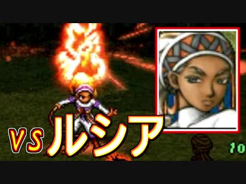 【幻想水滸伝2実況】自由に楽しく愛する者のため【part41】