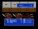 FC三部作ついに完結！FC版「ナイトガンダム物語３」実況プレイpart3