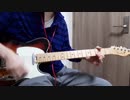 Silver Rocket / Sonic Youth  ギターで弾いてみた