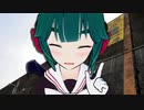 第二世界の旅日記 096【デミオで目指す日本一高い堤防】