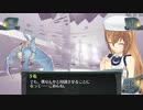 結城さんのイオンとの生活　６日目