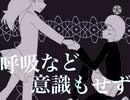 exe.シリーズで最後の,ワンダーランド
