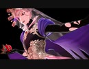 【MMDツイステ】アイロニックメタファー【オバブロヴィル様】