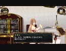 結城さんのイオンとの生活　７日目