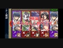 【レギオンレイド級】典災の魔神 低レベルプレイ player:Lutz