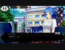 ひと夏で11人の女子とやりたい同級生リメイク　6