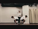 【Perfume】「だいじょばない」男三人で踊ってみた フリコピ×テクノロジー【御玉杓子×りきゅー】