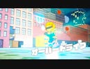 【デジボク地球防衛軍】陸戦兵ブラザーで四角い地球を守り抜け！パート14【ゆっくり実況】