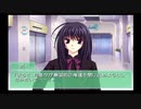 Ever17 -the out of infinity -が面白いらしいので初見実況プレイpart5