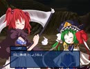 【東方×FE】眠れない夜に「幻想の系譜」実況part100