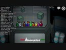 2021/03/04【【AmongUsa】女性実況者に紛れつつ宇宙人狼！秋世視点】#1
