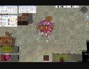 バルムント図書館バーサーク狩り　VALI鯖ういさんのスパノビ動画　PART83　