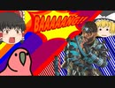 【Apex Legends】ミラージュをま～だ使いこなせてはいない【ゆっくり実況】