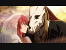 【魔法使いの嫁アニメ新シリーズ始動】Re:The Ancient Magus’ Bride23211713