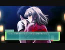 その花の名は【Memories Off 6 T-wave Next Relation】Part37