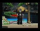 くまうた　（5941）「足湯二」　唄：嵐山クマ男（夫）