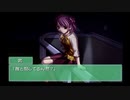 Ever17 -the out of infinity -が面白いらしいので初見実況プレイpart6