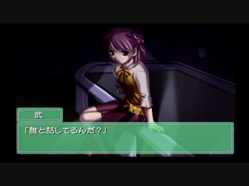 Ever17 -the out of infinity -が面白いらしいので初見実況プレイpart6