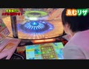 【ゲーセン貸切】1時間でメダル最高何枚出せるのか検証してみた!【前編】
