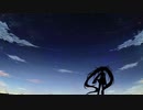 空のもとへ / Arechi feat.結月ゆかり,初音ミク