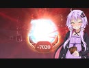 更にダメージアップ！世界樹結節点【MTGアリーナ＃07】
