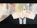 【高生宅】勝でこのとくべつな音色が素晴らしい【MMD】