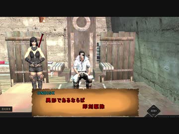 [Kenshi]異形ハンターONDISK.mp2