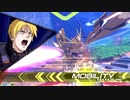 黒塗りの高級機.mp4.exvs2fin