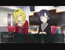 【卓M@s】卓上公演 アルフレイムルーキーズ Lesson４＆３.５ EX【SW2.5】