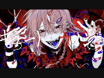 キュートなカノジョ　歌った ver, ふぉるて