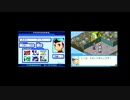 流星のロックマン ペガサス 実況プレイ　part34