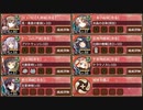 復刻：討伐武将大兜! 佐竹義重 絶 難しい【城プロRE ☆5改以下イベユニ 平均Lv60】