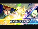 【EXVS2XB】 F91とストライクで行きます！  1 【F91、ストライク視点】