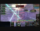 スタートレックオンライン - StarTrek Online Weaponized Mycelium Emitter Test Run DPS-ISE