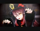 【原神MMD】胡桃で『うちゅうだいばくはつ』