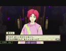【PSvita俺の屍を越えてゆけ2】おっさん､当主になって一族を救う【Part45】