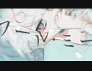 フール・ミー/和田志文　歌ってみた / Aoutugi