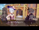 【初見】【ネルケ実況】異世界少女と目指せ都市化！村発展大計画　part75【demons】