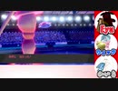 【ポケモン】３人の好きなポケモンだけでランクマ＃８【あのポケ】