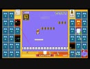 スーパーマリオブラザーズ35　21.3.10フォローしました