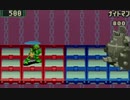 【実況】チップトレーダーで戦うロックマンエグゼ２　Part７