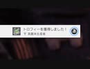 【米は力だ！】天穂のサクナヒメ Part54【実況】