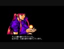 【ゆっくり実況】サイバーシャドウ「Cyber Shadow」Part6