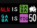 【生声実況】Baba Is You その５０