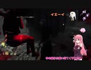 キラー凸待ちKYF 第2キラー Losa