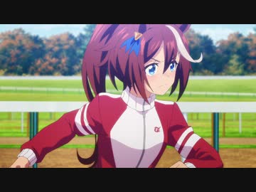 ウマ娘 プリティーダービー Season 2 第11話「この気持ちって」