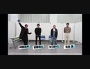 ぐるぐる脱出王