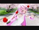 【MMD】アゲアゲアゲイン x 桜ミク