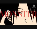 【約ネバ】GF出身のレイでM/O/N/S/T/E/R/【MAD？】