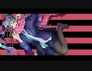 最後に愛は勝つ - 初音ミク